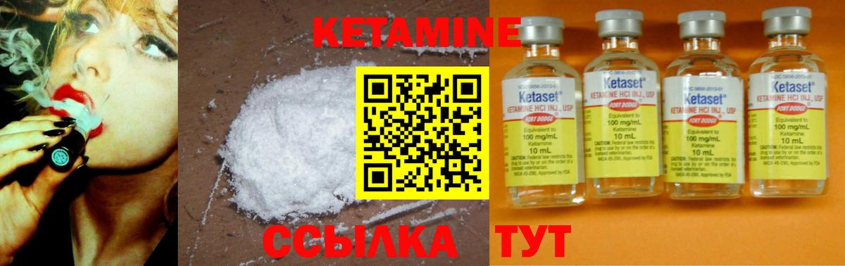 Кокаин  Кувандык  ЭКСТАЗИ  A PVP СОЛЬ кристаллы  Кокаин  МЕФ кристаллы  NBOMe  МАРИХУАНА  Вход с VPN  ГАШИШ 