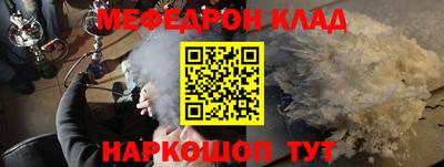ГАЛЛЮЦИНОГЕННЫЕ ГРИБЫ Краснодар