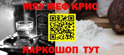 герыч Краснознаменск