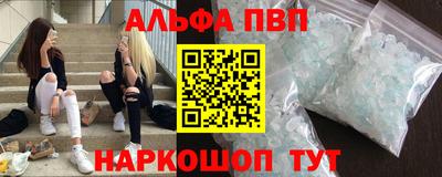 герыч Краснознаменск