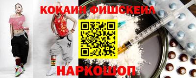 ГАЛЛЮЦИНОГЕННЫЕ ГРИБЫ Краснодар