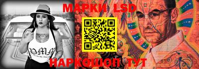 герыч Краснознаменск