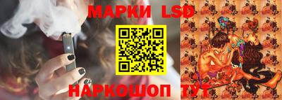 герыч Краснознаменск