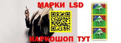 герыч Краснознаменск