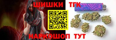 гидропоника Краснокаменск