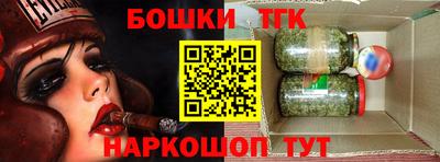ГАЛЛЮЦИНОГЕННЫЕ ГРИБЫ Краснодар