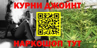 герыч Краснознаменск