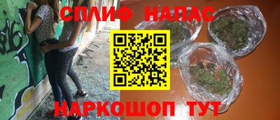 гидропоника Краснокаменск