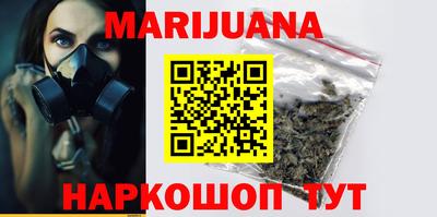 герыч Краснознаменск