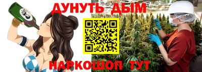 герыч Краснознаменск
