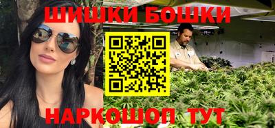 гидропоника Краснокаменск
