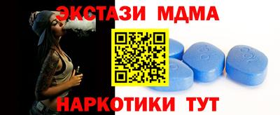 ГАЛЛЮЦИНОГЕННЫЕ ГРИБЫ Краснодар
