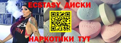 герыч Краснознаменск