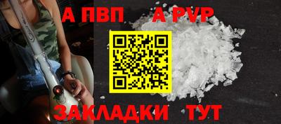 ГАЛЛЮЦИНОГЕННЫЕ ГРИБЫ Краснодар