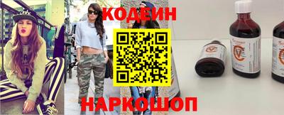 гидропоника Краснокаменск