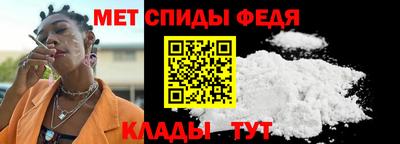 ГАЛЛЮЦИНОГЕННЫЕ ГРИБЫ Краснодар