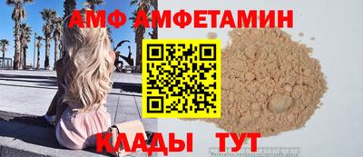 ГАЛЛЮЦИНОГЕННЫЕ ГРИБЫ Краснодар