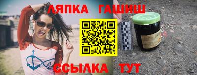 герыч Краснознаменск