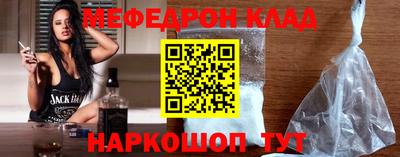 герыч Краснознаменск