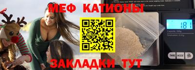 ГАЛЛЮЦИНОГЕННЫЕ ГРИБЫ Краснодар