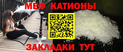 гидропоника Краснокаменск