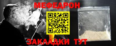 ГАЛЛЮЦИНОГЕННЫЕ ГРИБЫ Краснодар